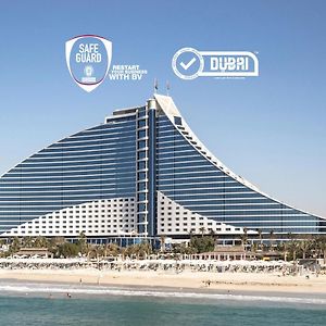 Jumeirah Beach Hotel Dubai